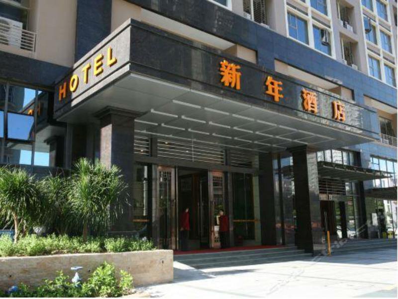 Shenzhen New Year Hotel Bagian luar foto